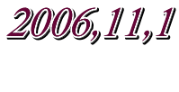 2006,11,1 
