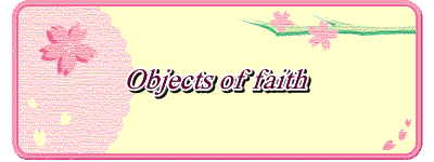 Objects of faith